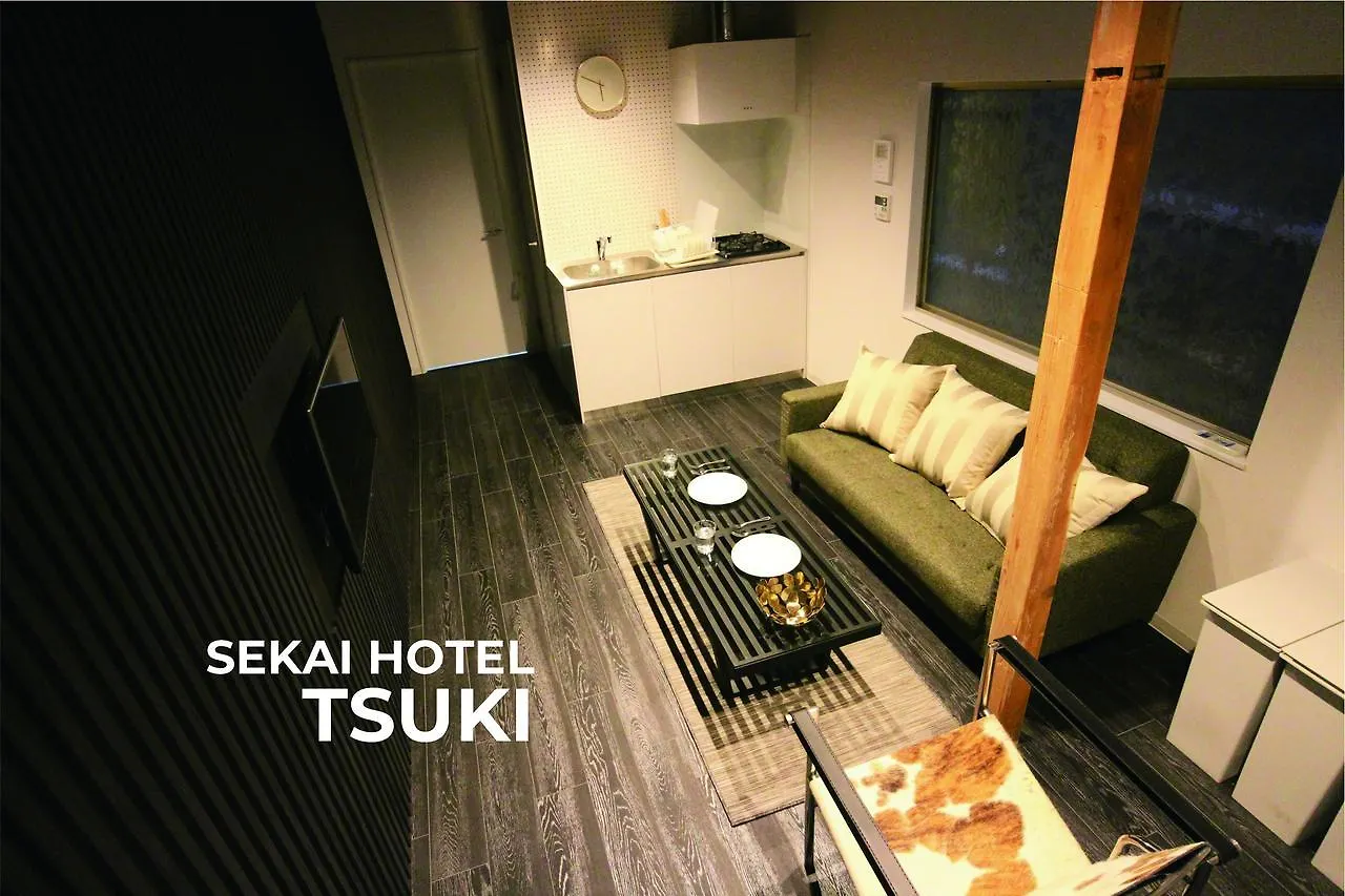 Sekai Hotel Ayame Osaka