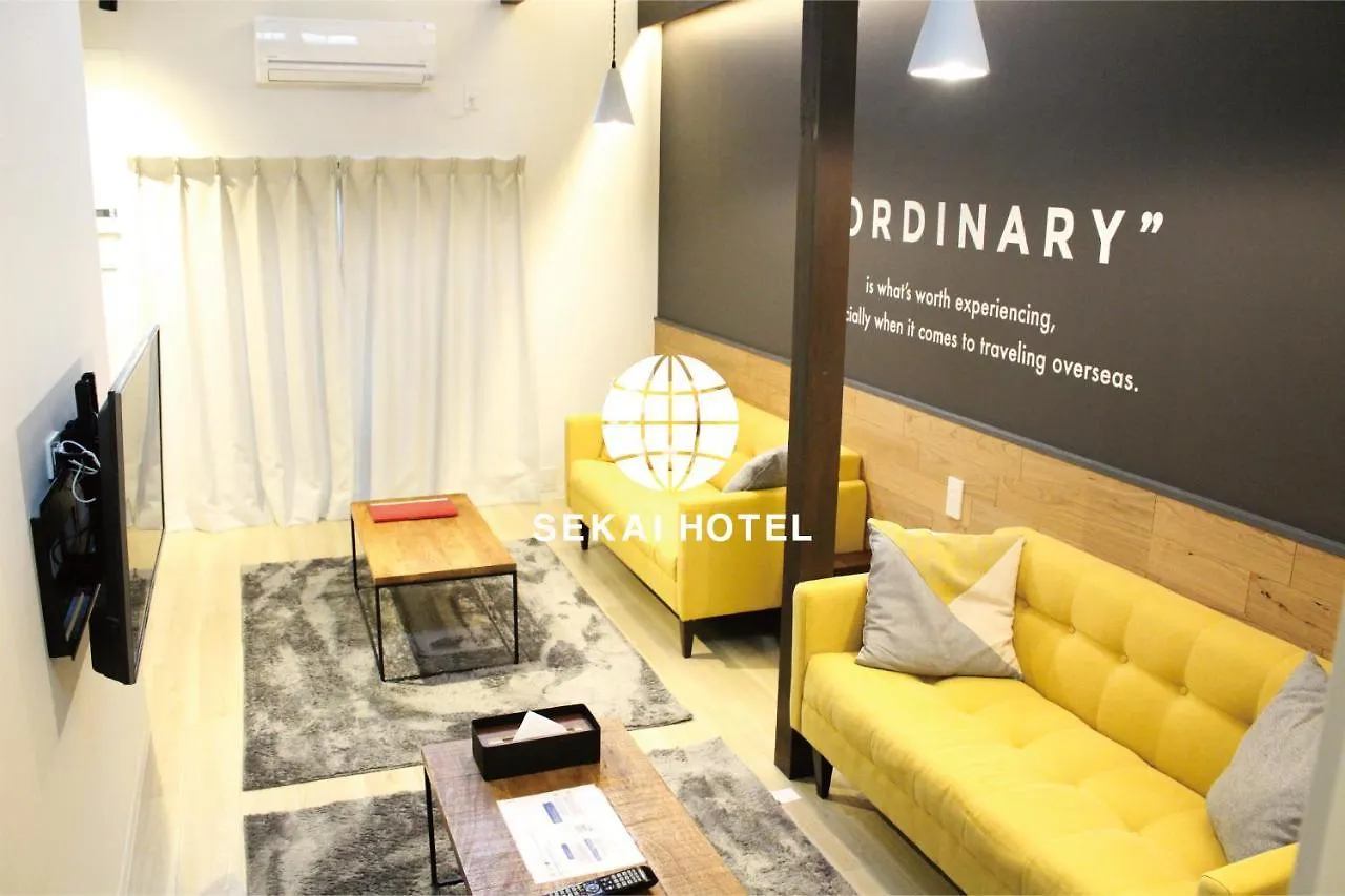 Sekai Hotel Ayame Osaka